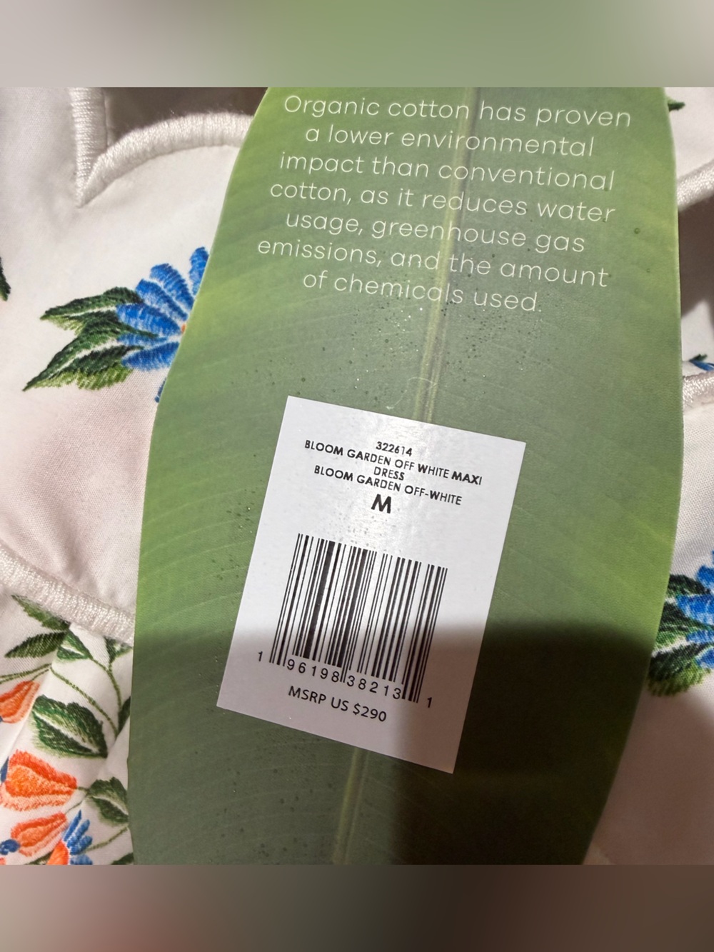 FARM Rio Off-White Bloom Garden Maxi Dress - Picture 15 of 15
